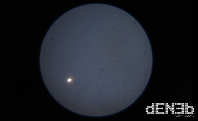 aldebaran