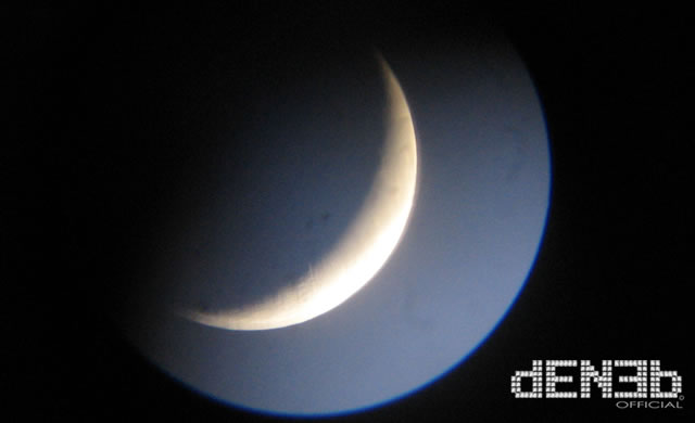 luna_15-07-2012