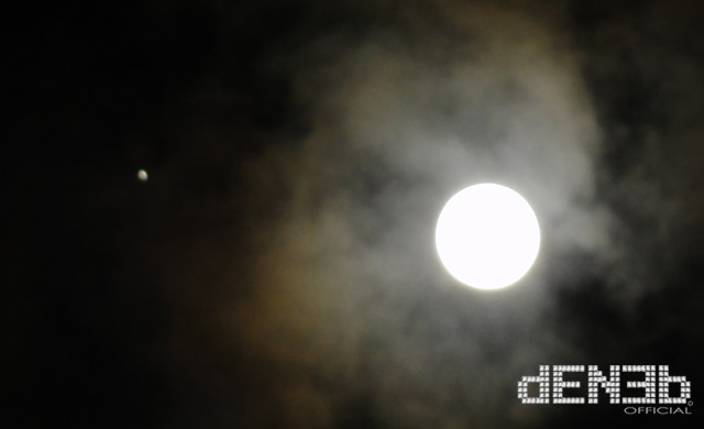 Luna piena e Giove - Full Moon and Jupiter