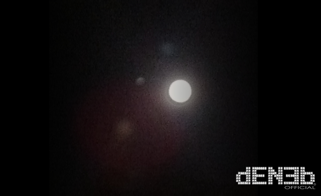 Full Moon, Jupiter and a nice... lens flare  (pic by iPhone)