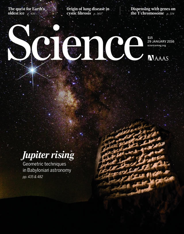sciencemagazine
